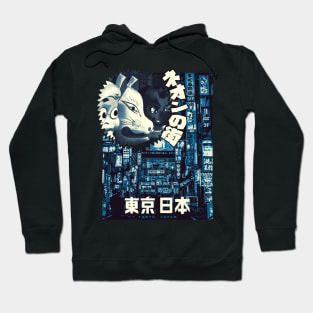 Japanese Vaporwave Neon City Night Hoodie